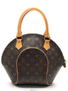 Monogram Ellipse PM L474101 - LOUIS VUITTON - BALAAN 3