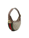 658551 shoulder bag - GUCCI - BALAAN 2