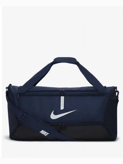 Academy Team Duffel Bag Navy - NIKE - BALAAN 2