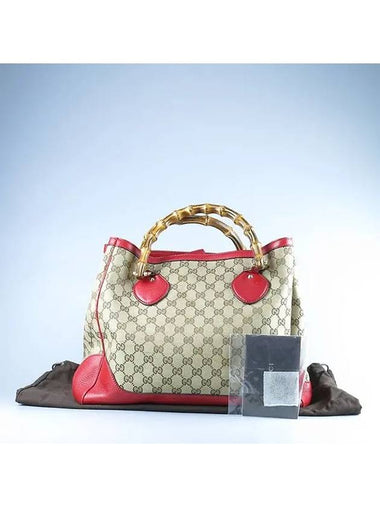 282317 tote bag - GUCCI - BALAAN 1