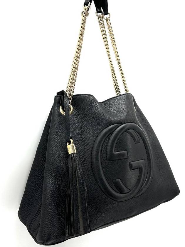 Soho Tassel Shoulder Bag 308982 - GUCCI - BALAAN 3