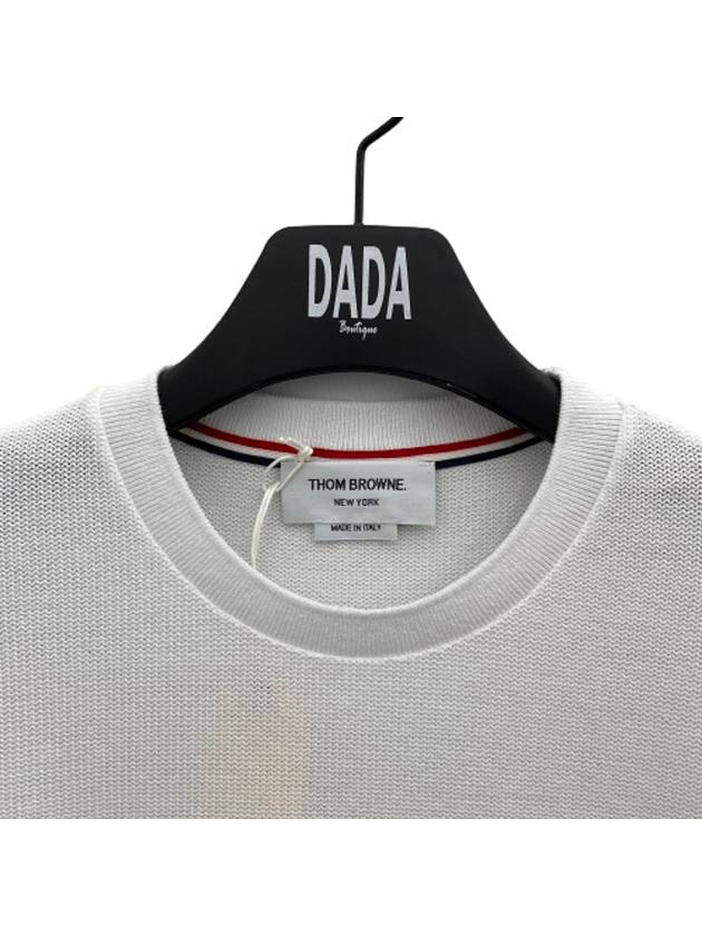 Textured Cotton Stripe Short Sleeve T-Shirt White - THOM BROWNE - BALAAN 4