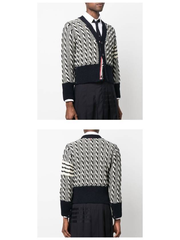 4-bar V-neck Twist Cable Knit Cardigan Navy - THOM BROWNE - BALAAN 7