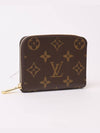 Monogram Zippy Coin Wallet Brown - LOUIS VUITTON - BALAAN 7