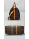 Monogram Keepall 50 built in chip version - LOUIS VUITTON - BALAAN 4