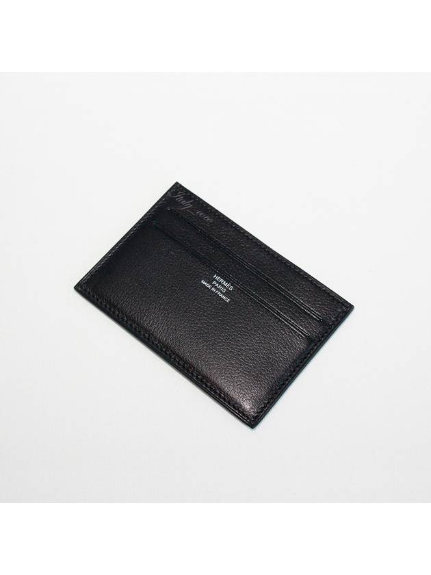 Citizen Twall Card Holder Noir H085841CA - HERMES - BALAAN 5