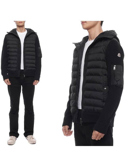 Logo Patch Padded Wool Cardigan Black - MONCLER - BALAAN 2