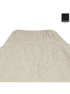 Stitch Texture Knit Cardigan Cream - MAISON MARGIELA - BALAAN.