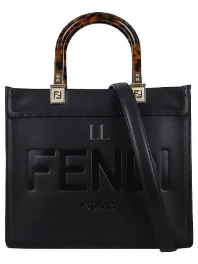 Sunshine Small Leather Tote Bag Black - FENDI - BALAAN 2