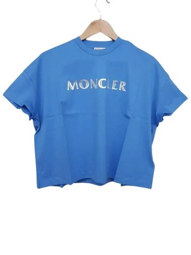 Logo Printing Short Sleeve T-Shirt Blue - MONCLER - BALAAN 3