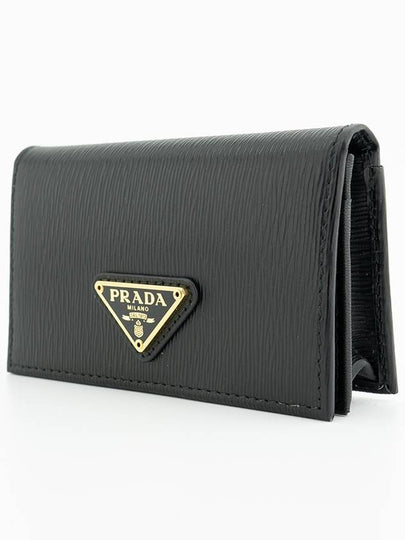 Triangle Logo Card Wallet Black - PRADA - BALAAN 2