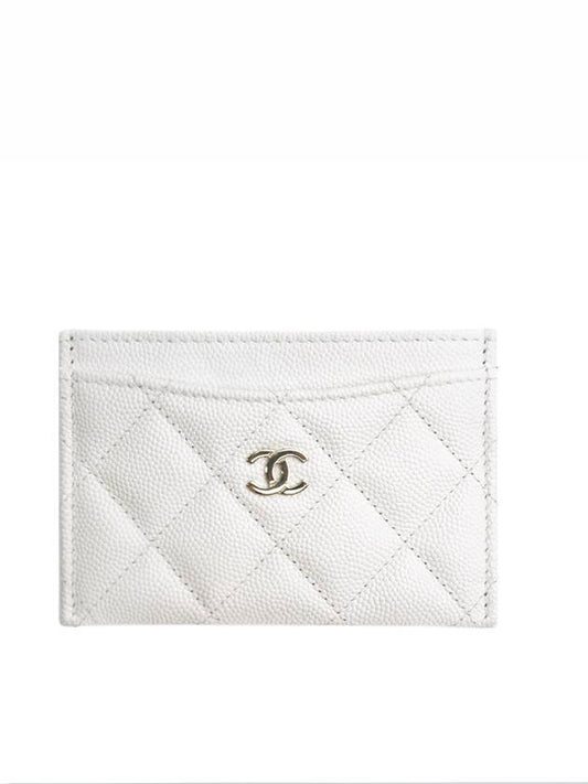 Classic card wallet slot white gold plated full set - CHANEL - BALAAN 1