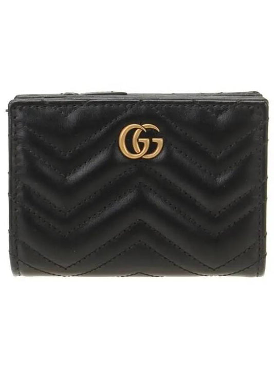 GG Marmont Matelasse Leather Half Wallet Black - GUCCI - BALAAN 2