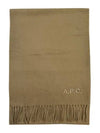 Ambroise Embroidered Muffler Camel - A.P.C. - BALAAN 2