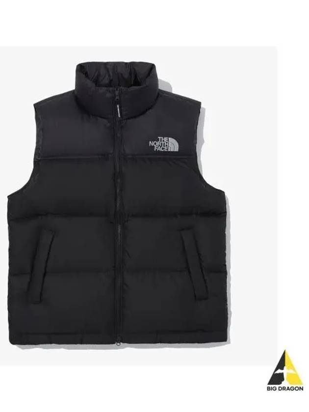 The North Face NV1DQ50J White Label Novelty Nuptse Air RDS Down Vest - THE NORTH FACE - BALAAN 1