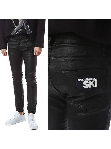 Dsquared ski line logo waterproof coated jeans 71LB0660 - DSQUARED2 - BALAAN 1