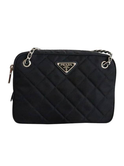 Nylon Quilted Tessuto Mini Shoulder Bag Black - PRADA - BALAAN 2