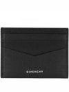 Leather Logo Card Wallet Black - GIVENCHY - BALAAN 2