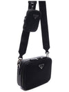 Triangle Logo Re-Nylon Saffiano Cross Bag Black - PRADA - BALAAN 4