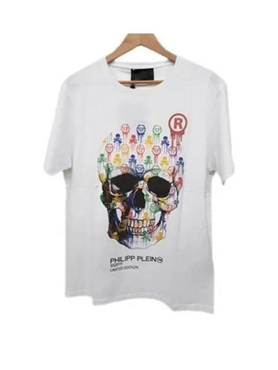 Skull Print Cotton Short Sleeve T-Shirt White - PHILIPP PLEIN - BALAAN 2