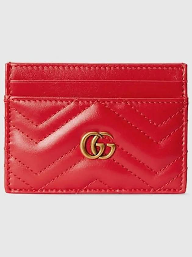 GG Marmont Matelasse 2 Tier Card Wallet Red - GUCCI - BALAAN 2