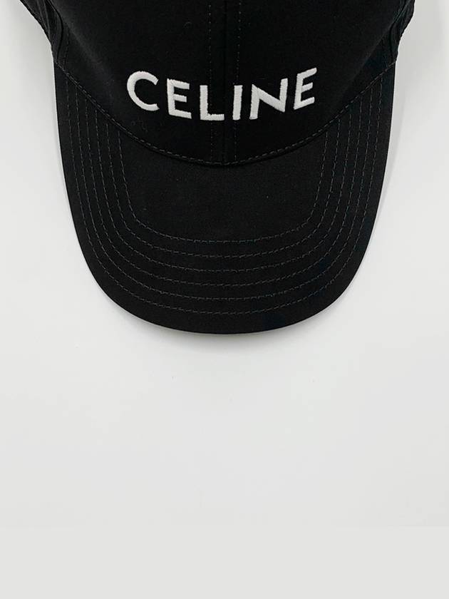 Embroidered Logo Cotton Ball Cap Black - CELINE - BALAAN 6