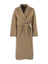 Ludmilla Icon Cashmere Single Coat Beige - MAX MARA - BALAAN 2