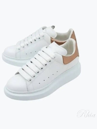 Oversized Low Top Sneakers White Rose Gold - ALEXANDER MCQUEEN - BALAAN 2