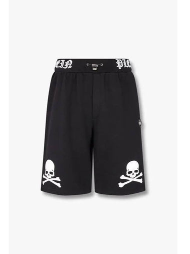 Men s Side Embossed Skull Banding Shorts Black - PHILIPP PLEIN - BALAAN 1