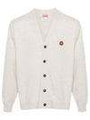 Boke Flower Crest Wool Cardigan Light Grey - KENZO - BALAAN 2