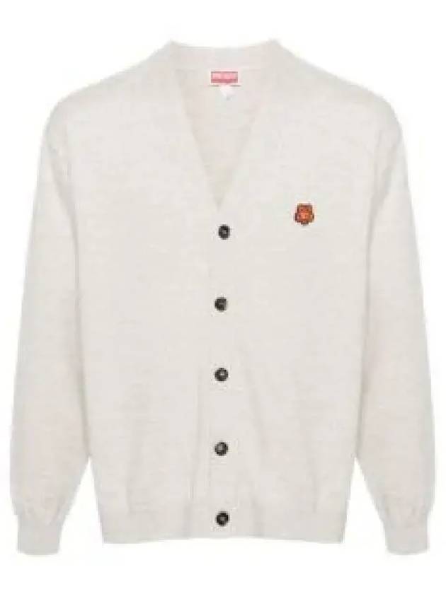 Boke Flower Crest Wool Cardigan Light Grey - KENZO - BALAAN 2