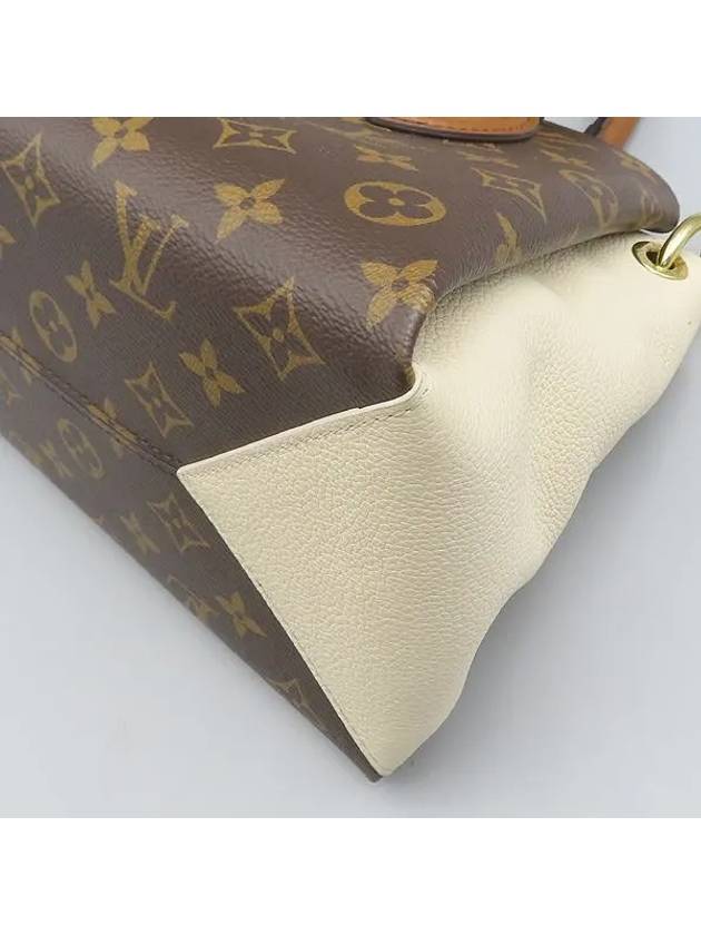 M46495 2 WAY bag - LOUIS VUITTON - BALAAN 4