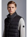 Tarn Logo Patch Down Vest Black - MONCLER - BALAAN 5