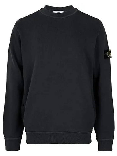 Compass Badge Sweatshirt Grey - STONE ISLAND - BALAAN 2