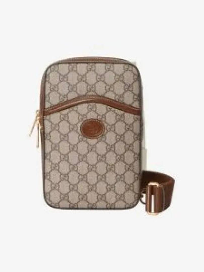 GG Supreme One Shoulder Cross Bag Beige - GUCCI - BALAAN 2