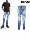 Distressed Jeans Blue - DSQUARED2 - BALAAN 2