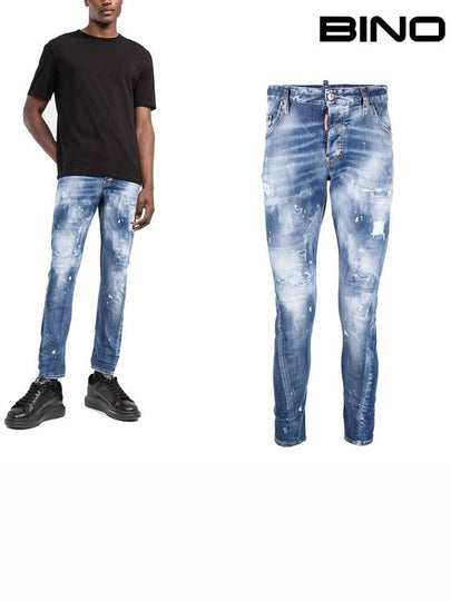 Distressed Jeans Blue - DSQUARED2 - BALAAN 2