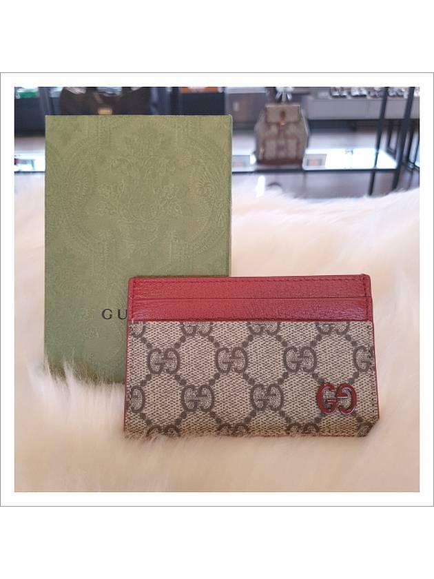 GG Supreme Canvas Card Wallet Beige Red - GUCCI - BALAAN 5