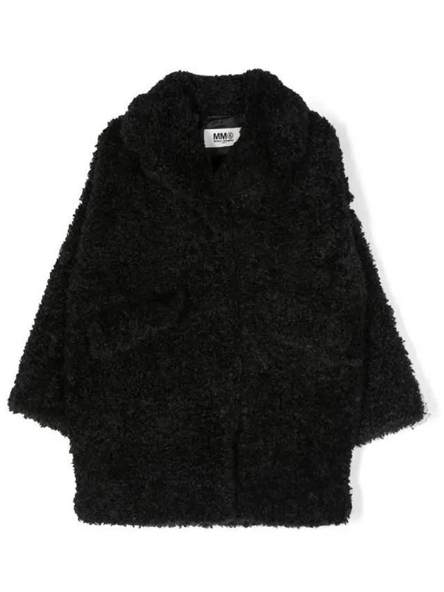 MM6 Margiela Kids Eco Fur Teddy Coat Black - MAISON MARGIELA - BALAAN 1