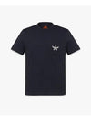 Essential Embroidered Logo Short Sleeve T-Shirt Navy - MCM - BALAAN 2