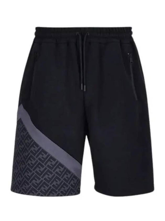 Bermuda Elastic Drawstring Waist Shorts Black - FENDI - BALAAN 1