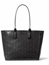 Jodi large tote bag - MICHAEL KORS - BALAAN 1