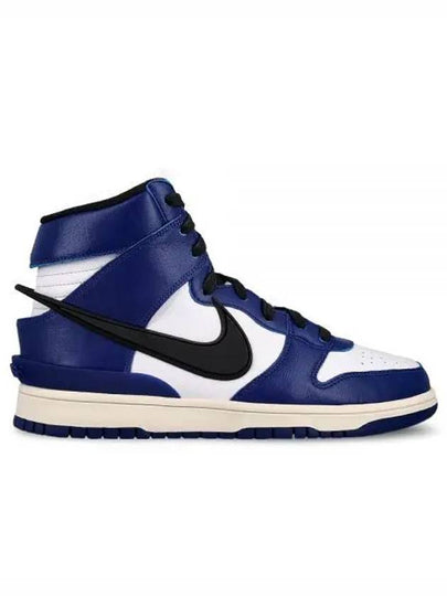 Ambush Dunk High Top Sneakers Deep Royal Blue - NIKE - BALAAN 2