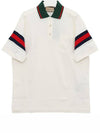 Web Cotton Jersey Short Sleeve Polo Shirt White - GUCCI - BALAAN 5