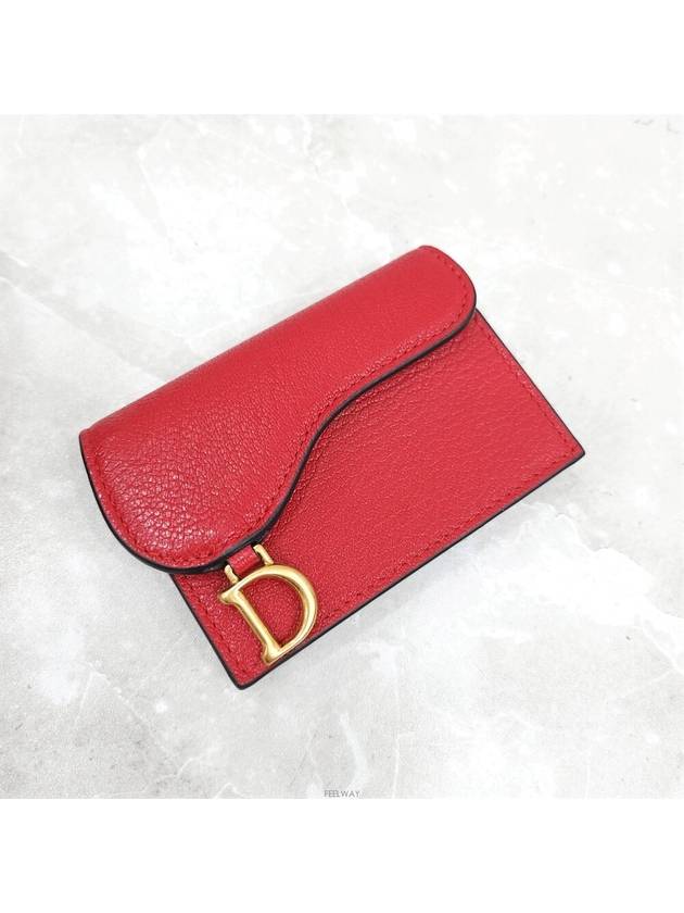 Lux You New Product Red Saddle Flap Card Wallet S5611CCEH - DIOR - BALAAN 5