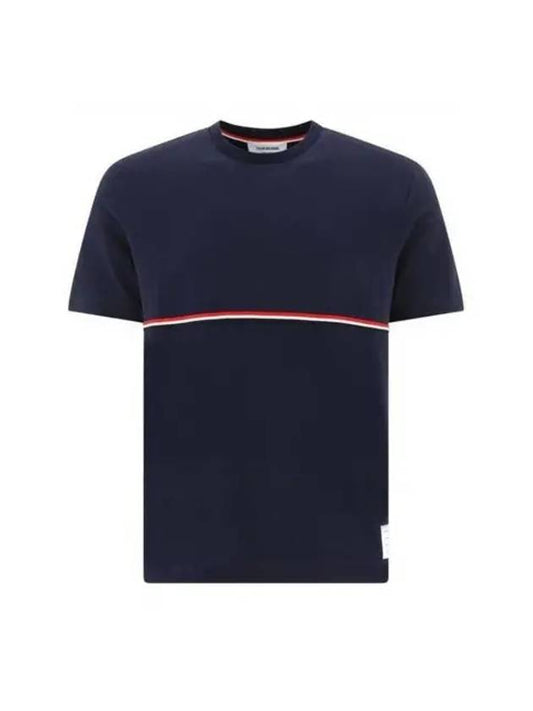 Midweight Jersey Short Sleeve T-Shirt Navy - THOM BROWNE - BALAAN 2