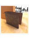 Monogram Multiple Half Wallet Tan - LOUIS VUITTON - BALAAN 3