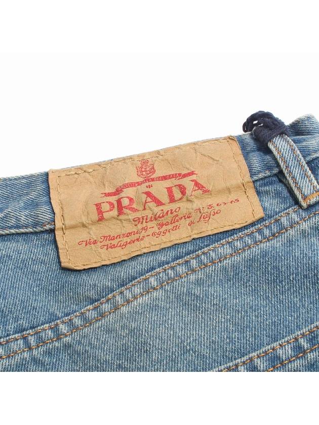 5 Pocket Denim Jeans Light Blue - PRADA - BALAAN 6