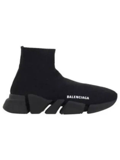 Speed ​​2.0 High Top Sneakers Shiny Black - BALENCIAGA - BALAAN 2