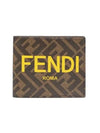 All-over FF Motif Half Wallet Brown - FENDI - BALAAN 1